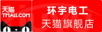 ⭐出售稳定的
探探独享IP号
去哪买支持刷脸换绑的